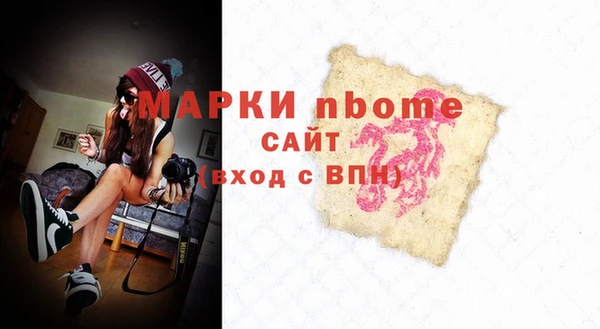 кокс Михайлов