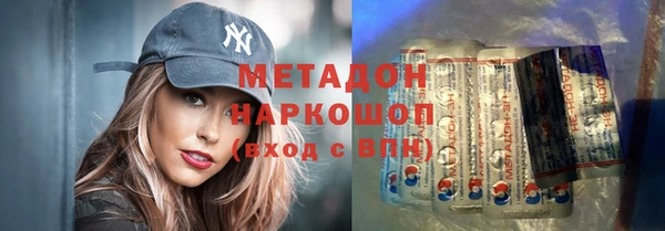 спайс Магадан