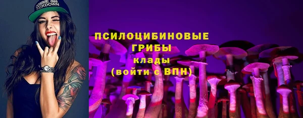 наркотики Майский