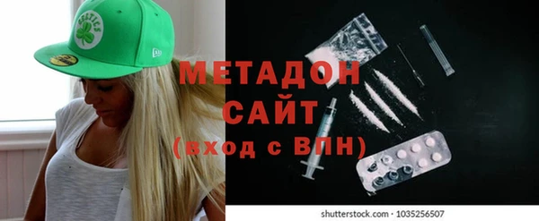 спайс Магадан
