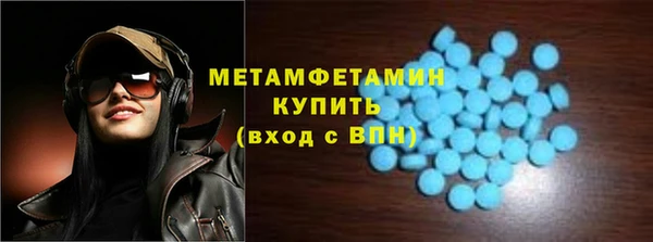 наркотики Майский