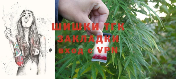 первитин Магас